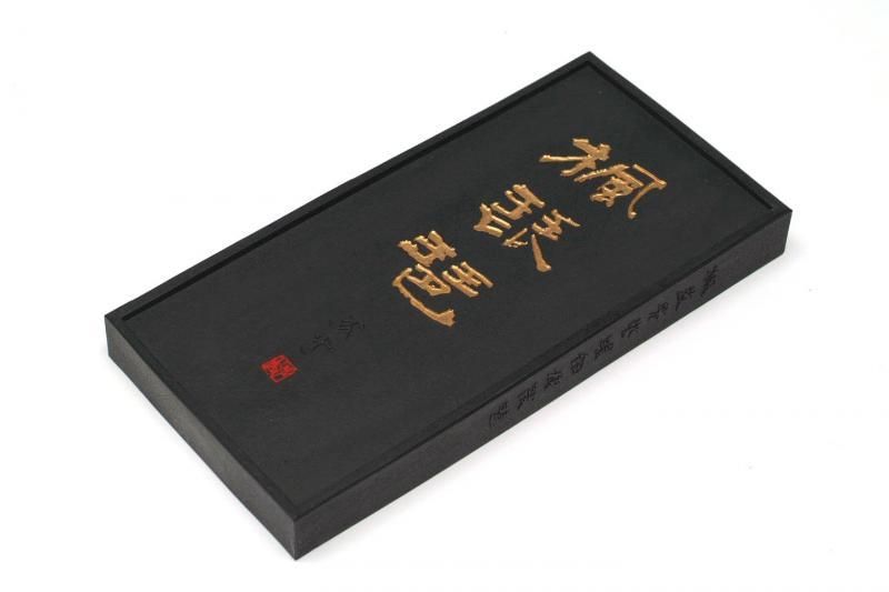 8筑前琵琶用 撥 楓（16cm） ㊺薩摩琵琶用 撥・楓（26.9cm） ㊱