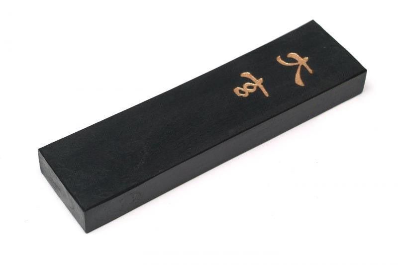 大玄 5丁型 キズ墨 墨運堂製 《50%OFF》 - 書道用具専門店 西本
