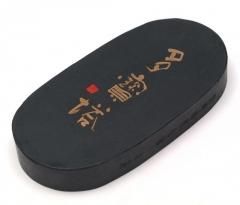 未仕上げ墨・キズ墨 - 書道用具専門店 西本皆文堂 オンライン