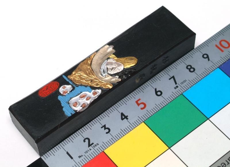 桂林堂 巌昌 1995年製《40%OFF》 - 書道用具専門店 西本皆文堂