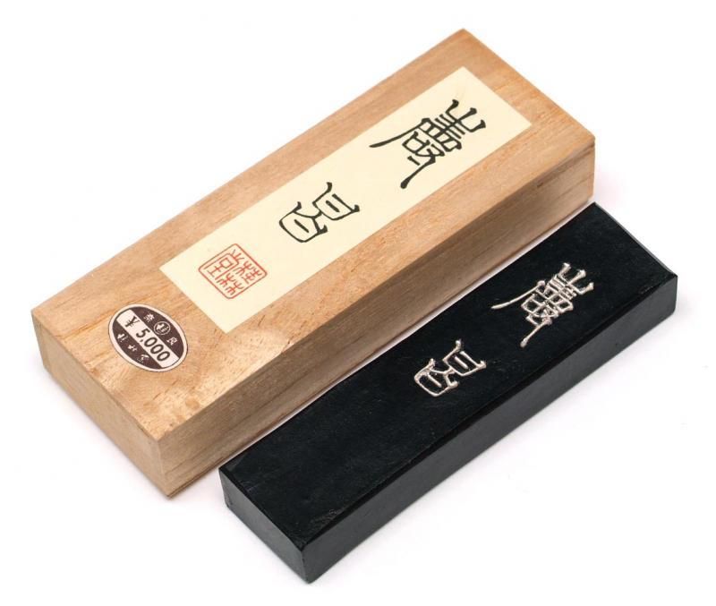 桂林堂 巌昌 1995年製《40%OFF》 - 書道用具専門店 西本皆文堂