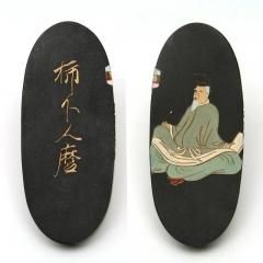 和墨 特価品 - 書道用具専門店 西本皆文堂 オンラインショップ