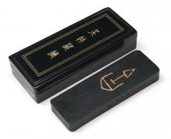 鳳池春　油煙墨　書道　骨董　034 Amazon | 鳳池春 油煙墨 書道 骨董 034 | 墨・墨汁 | 文房具