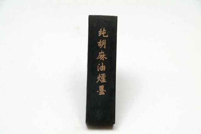純胡麻油煙墨 1.5両型 老胡開文 - 書道用具専門店 西本皆文堂