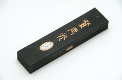 紫玉光 1/16型  上海墨廠  1980年代製