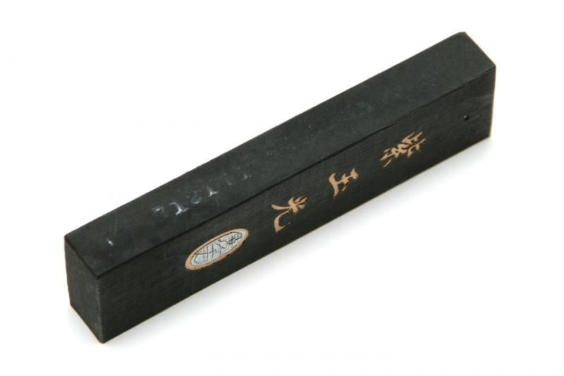 中国墨 古墨 古代書法 上海墨厂/紫玉光/蒼松 老胡開文/超漆煙 16