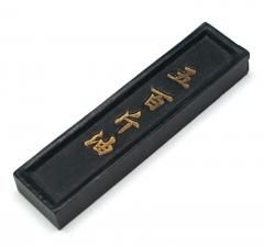唐墨 旧墨・古墨 - 書道用具専門店 西本皆文堂 オンラインショップ 唐墨 旧墨・古墨 - 書道用具専門店 西本皆文堂 オンラインショップ