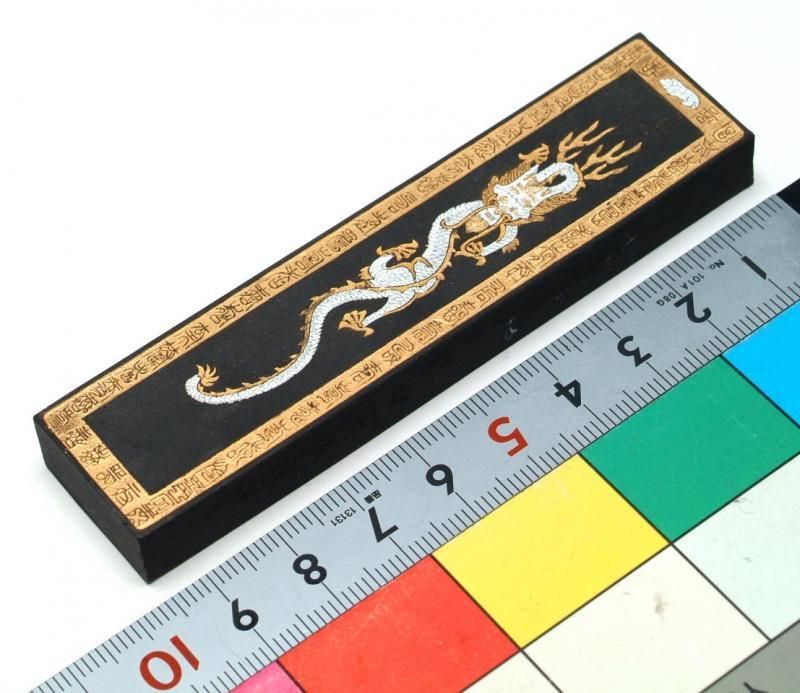 旧墨 萬寿無彊 1両(1/16型) - 書道用具専門店 西本皆文堂
