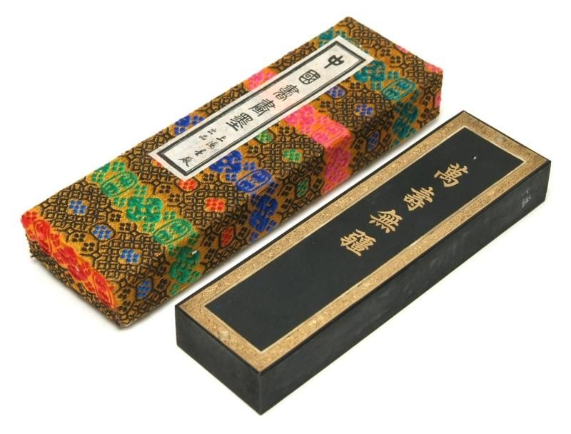 旧墨 萬壽無疆 1/4型 四両 文革期 - 書道用具専門店 西本皆文堂 旧墨 萬壽無疆 1/4型 四両 文革期 - 書道用具専門店 西本皆文堂