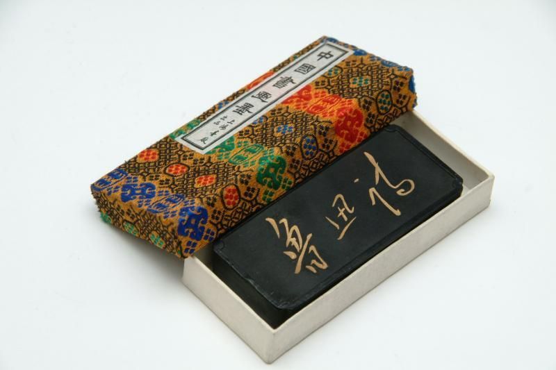 旧墨 魯迅詩 1/8型 二両 横型 - 書道用具専門店 西本皆文堂