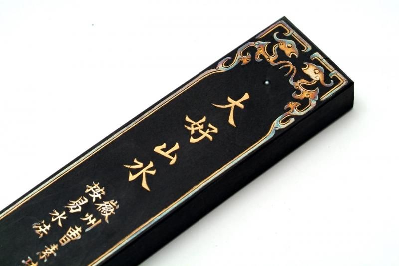 大正昭和レトロアンティーク古墨 2点状態良マニアの方に！ 大正昭和レトロアンティーク古墨 2点状態良マニアの方に！ 【公式通販】