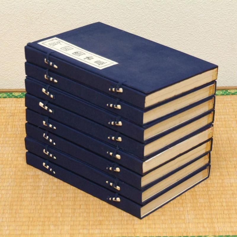 旧墨 嘉慶御墨 御園図古墨 全六十四挺 - 書道用具専門店 西本皆 旧墨 嘉慶御墨 御園図古墨 全六十四挺 - 書道用具専門店 西本皆