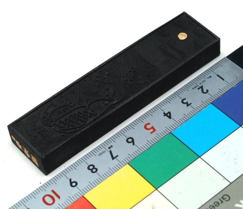 龍門 1両(1/16型) - 書道用具専門店 西本皆文堂 オンラインショップ