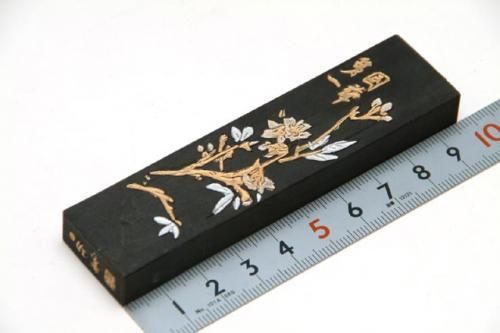 鉄斎翁書画寶墨 1両(1/16型) てっさいおうしょがほうぼく - 書道 鉄斎翁書画寶墨 1両(1/16型) てっさいおうしょがほうぼく - 書道