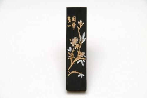 鉄斎翁書画寶墨 1両(1/16型) てっさいおうしょがほうぼく - 書道 鉄斎翁書画寶墨 1両(1/16型) てっさいおうしょがほうぼく - 書道
