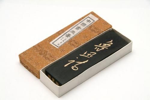 旧墨 魯迅詩 1/8型 二両 横型 - 書道用具専門店 西本皆文堂