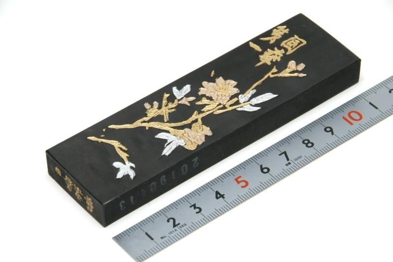 鉄斎翁書画寶墨 2両(1/8型) 徽歙曹素功造 - 書道用具専門店 西本 鉄斎翁書画寶墨 2両(1/8型) 徽歙曹素功造 - 書道用具専門店 西本