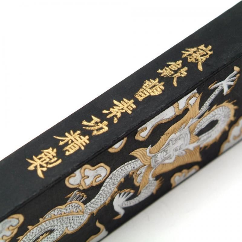 萬壽無疆 二両 1/8型 歙曹素功精製 - 書道用具専門店 西本皆文堂