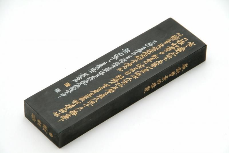 寒香 (別称 梅花一枝) 徽歙曹素功藝粟齋精製 - 書道用具専門店 西本皆