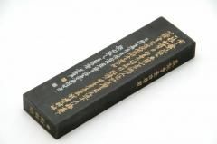 曹素功藝粟斎製 - 書道用具専門店 西本皆文堂 オンラインショップ
