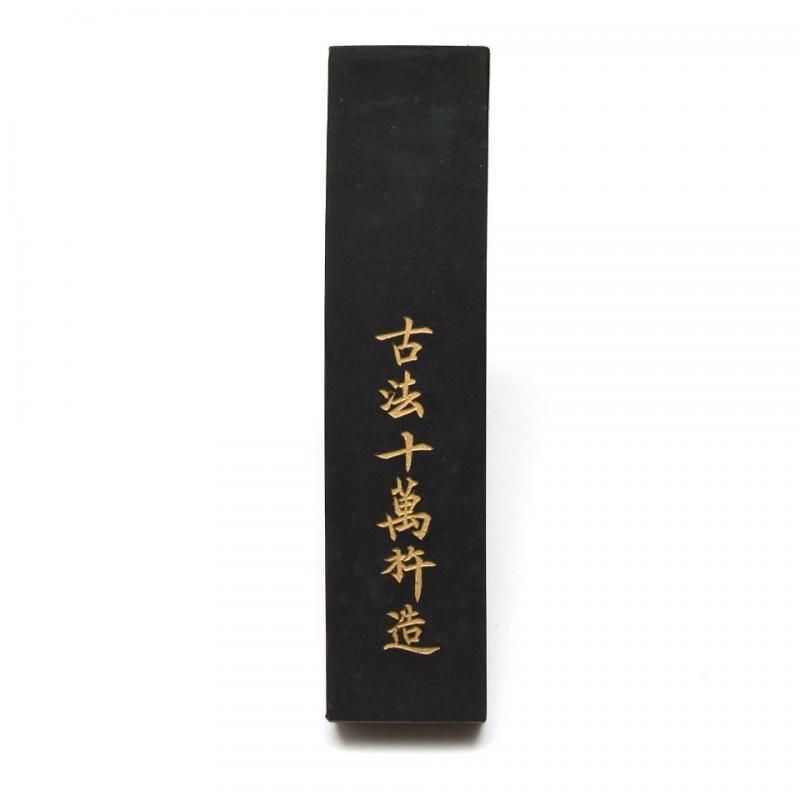 曹素功 1両(1/16型) 徽歙曹素功精製 - 書道用具専門店 西本皆文堂