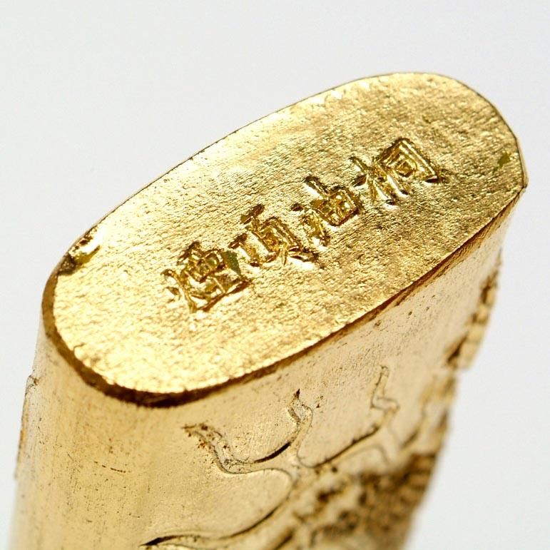 紫玉光 24k包金 徽歙曹素功藝粟齋製 - 書道用具専門店 西本皆文 紫玉光 24k包金 徽歙曹素功藝粟齋製 - 書道用具専門店 西本皆文