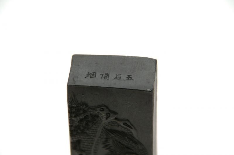 書道具　中国古墨　胡開文　松鶴霞齡 62g 未使用 書道具 中国古墨 胡開文 松鶴霞齡 62g 未使用 書道具 中国