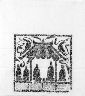 Yahoo!オークション - 密具打虎亭漢墓 版画 / 壁画 板画 古代
