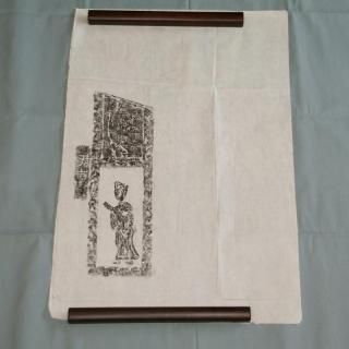 拓本・書画 - 書道用具専門店 西本皆文堂 オンラインショップ