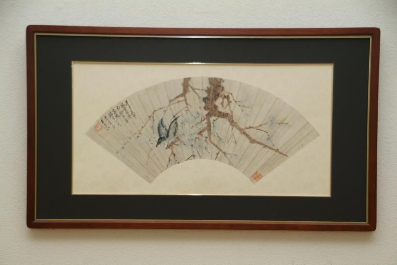 中国書画 扇面額装 no.18 「花鳥」 - 書道用具専門店 西本皆文堂