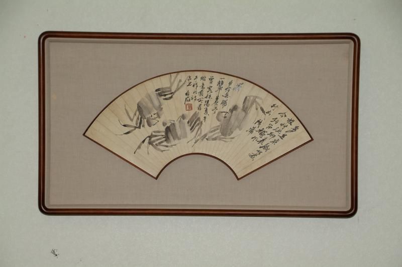 中国書画 扇面額装 no.24 「蟹図」 白石 （仿古） - 書道用具