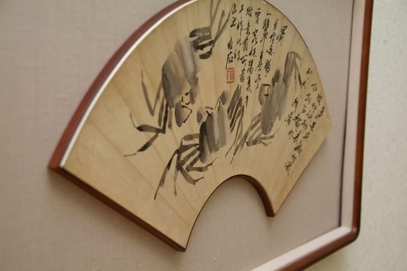 中国書画 扇面額装 no.24 「蟹図」 白石 （仿古） - 書道用具