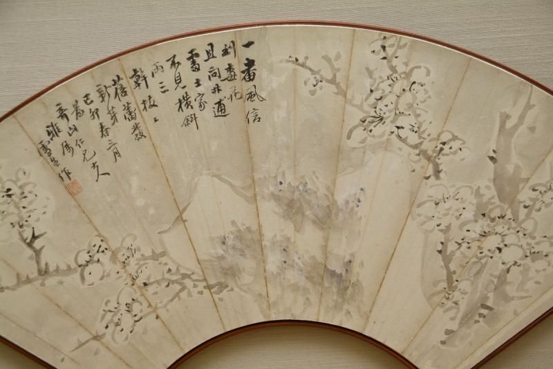 中国書画 扇面額装 no.30 「梅花」 - 書道用具専門店 西本皆文堂