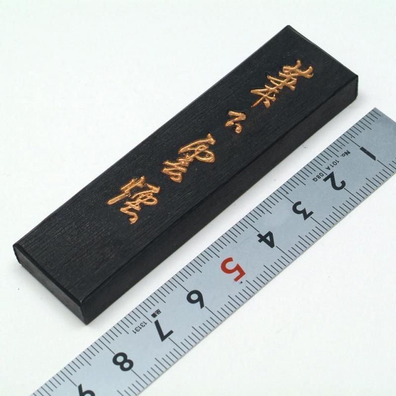 書道具中国古墨　五石漆煙　飛布山櫵端友氏　63g  時代物 書道具中国古墨 五石漆煙 飛布山櫵端友氏