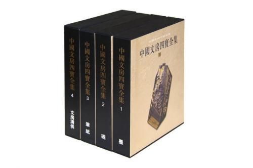 Amazon.co.jp: FK007書道用品 中国文房四宝セット 中国製 書道