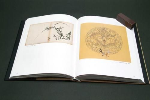 中國文房四寶全集 - 書道用具専門店 西本皆文堂 オンラインショップ