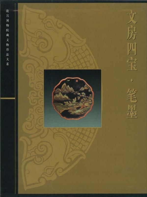 書道習字用品書道セット106 硯2種類、文鎮、筆、墨汁のセット