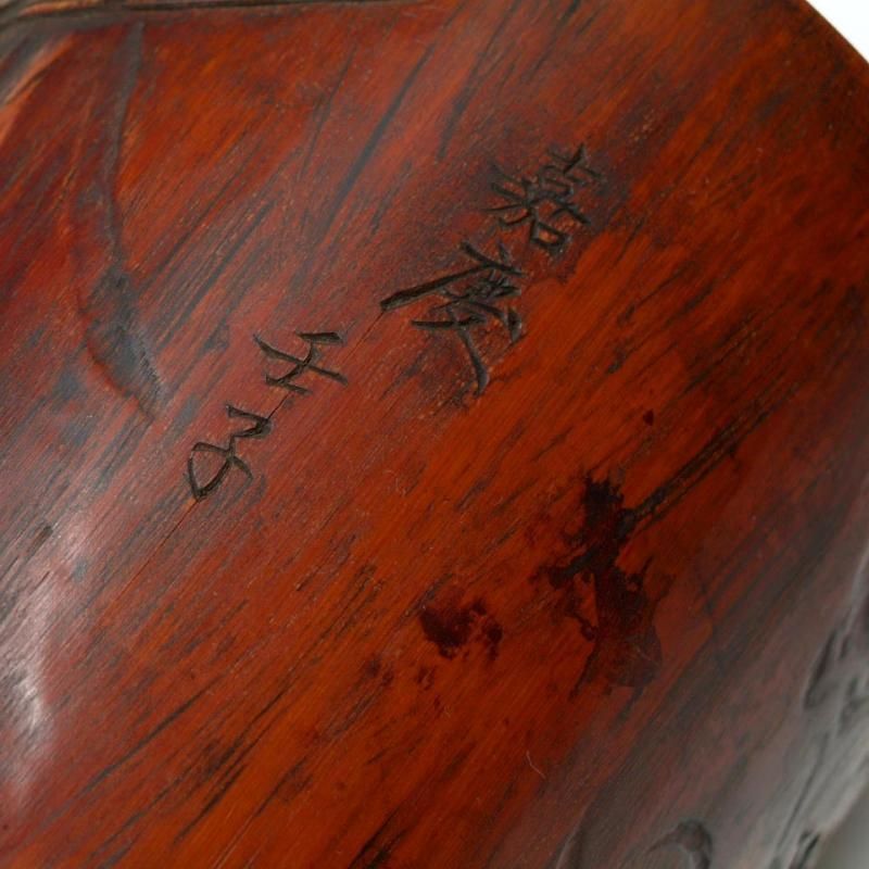 古玩 竹彫仕女図刻筆筒 - 書道用具専門店 西本皆文堂 オンライン