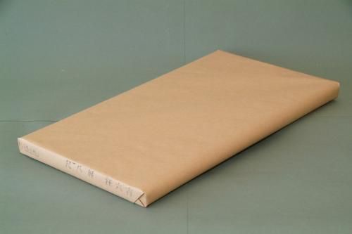 汪六吉 棉料単宣 尺八屏 53×234cm - 書道用具専門店 西本皆文堂