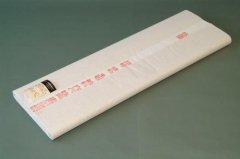 陳紙 紅星牌 六尺棉料綿連  1999年製 100枚反
