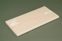 水墨画用紙 - 書道用具専門店 西本皆文堂 オンラインショップ 水墨画用紙 - 書道用具専門店 西本皆文堂 オンラインショップ