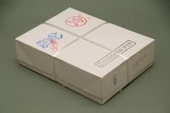 手島右卿臨書集 現代名家臨書範 全2巻 | 飯島太千雄 |本 | 通販