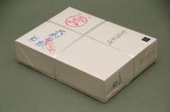漢字用 半紙 - 書道用具専門店 西本皆文堂 オンラインショップ