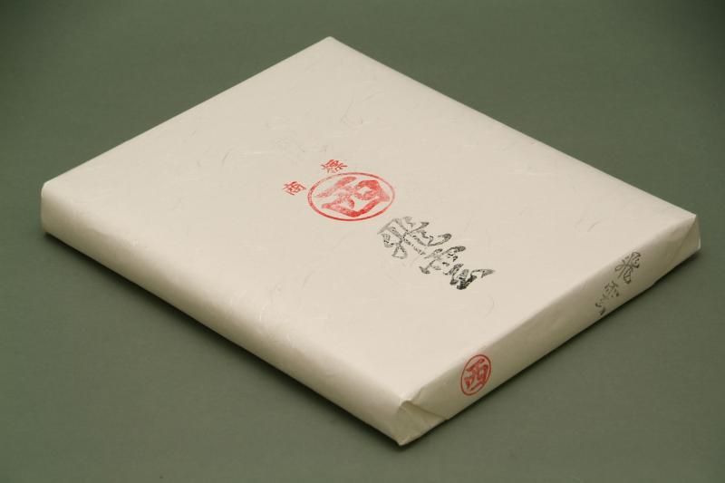 書道　絹本半切 20枚 書道 絹本半切 20枚