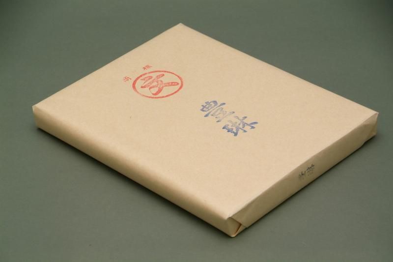 半切】 豊琳 - 書道用具専門店 西本皆文堂 オンラインショップ