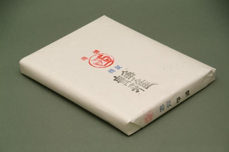 書道 絹本半切 20枚 書道 絹本半切 20枚