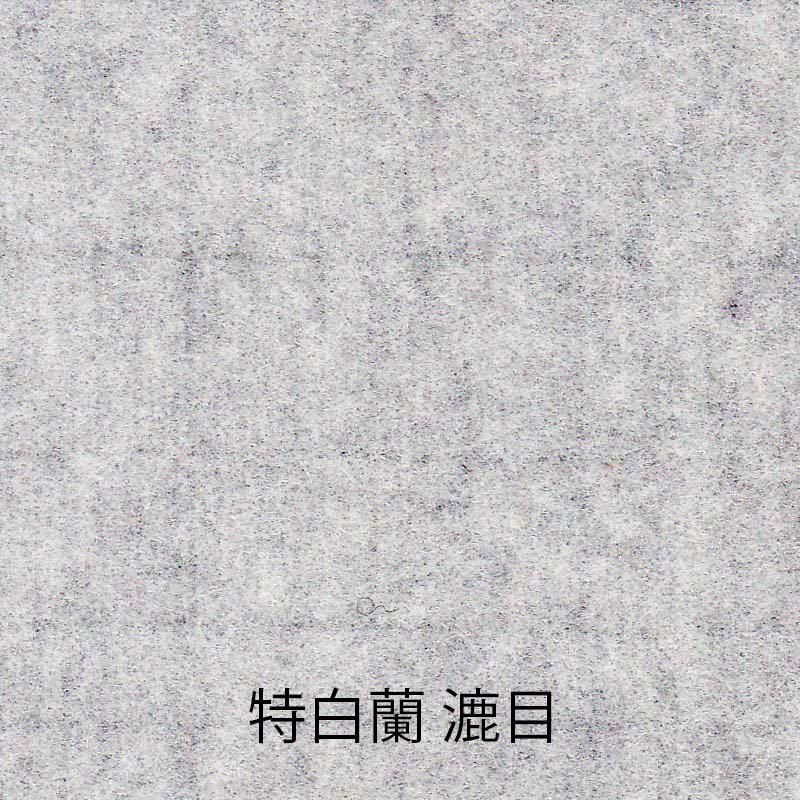 書道絹本　半切15枚　蘭図 日高鉄翁 崖蘭図｜古美術・掛け軸の販売・買取・鑑定-松本松栄堂