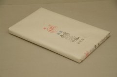 【43×155】 精製静雅羅紋
