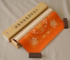 漢字用 加工紙・紋画仙・絹本 - 書道用具専門店 西本皆文堂