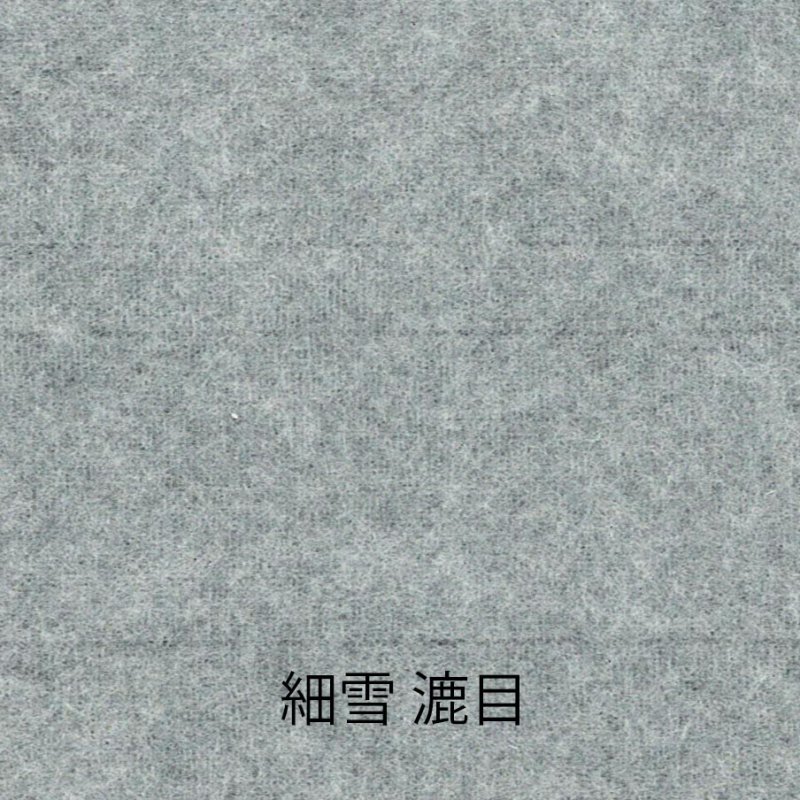 半紙】 細雪 - 書道用具専門店 西本皆文堂 オンラインショップ